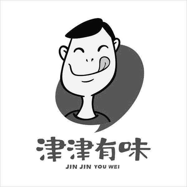 成語真的可以注冊成商標(biāo)嗎？